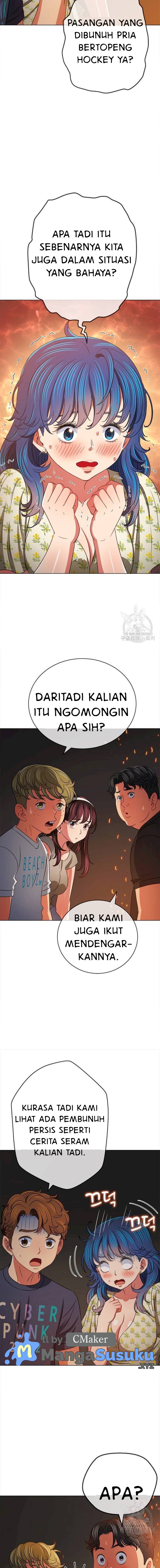 My High School Bully - Chapter 152 17