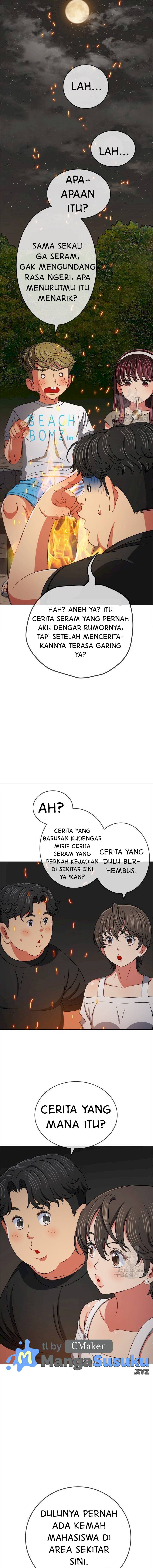 My High School Bully - Chapter 152 11