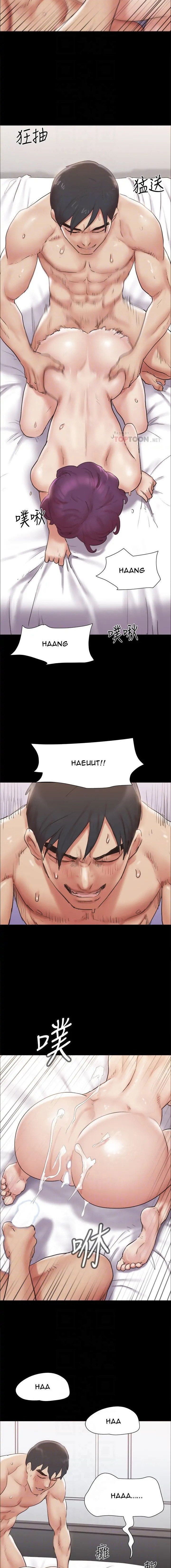 Everything Is Agreed Upon - Chapter 135 4