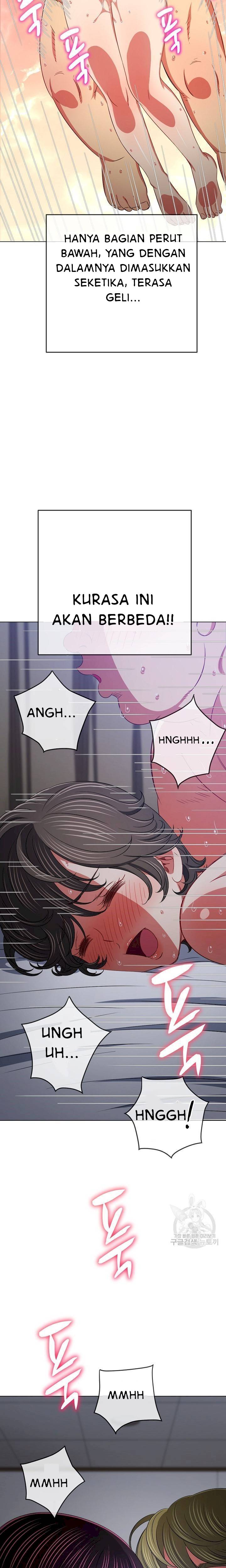 My High School Bully - Chapter 158 14