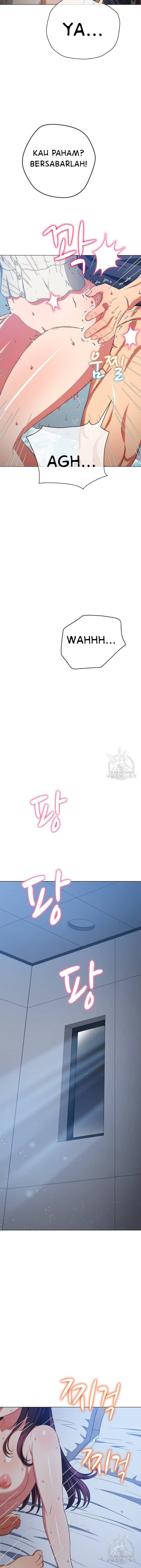My High School Bully - Chapter 158 4