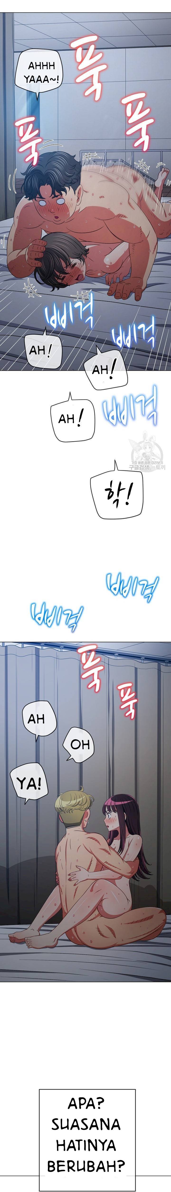 My High School Bully - Chapter 158 12