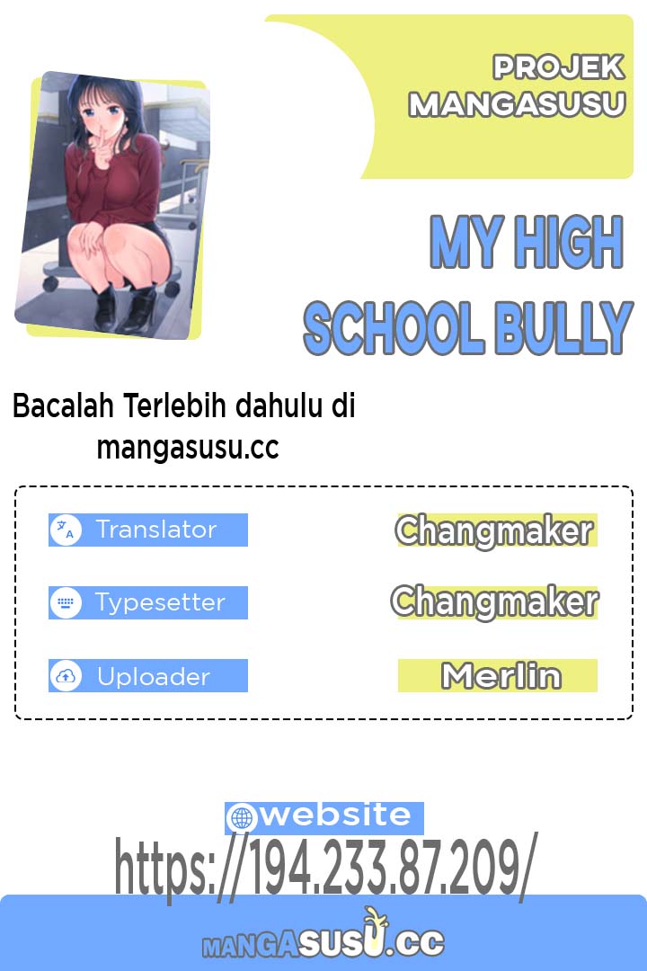 My High School Bully - Chapter 158 1