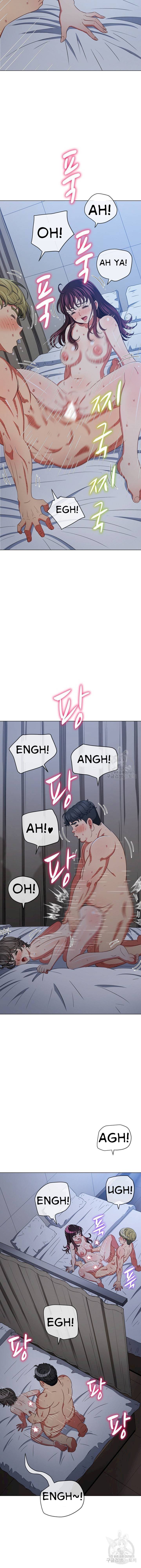 My High School Bully - Chapter 158 5