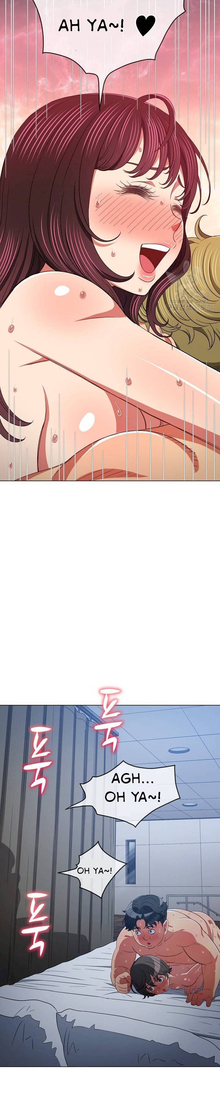 My High School Bully - Chapter 158 21