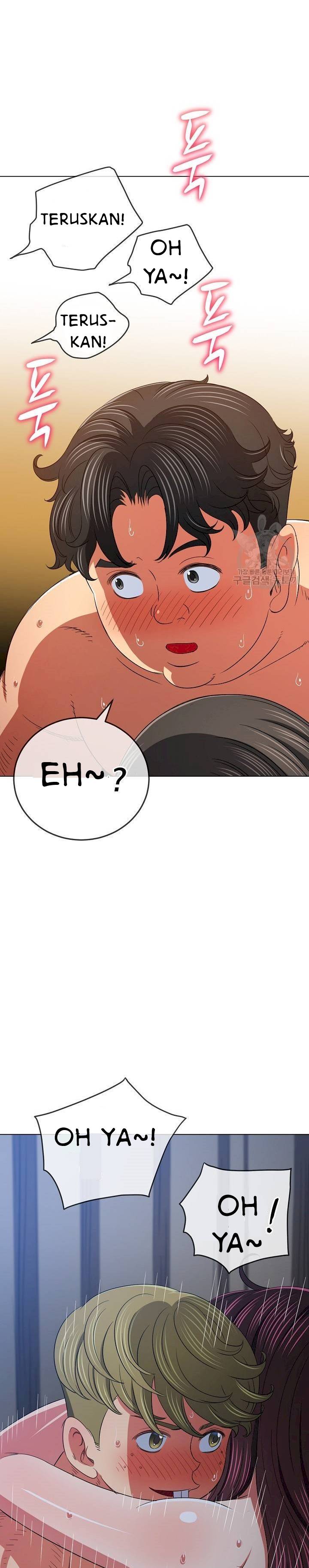 My High School Bully - Chapter 158 22