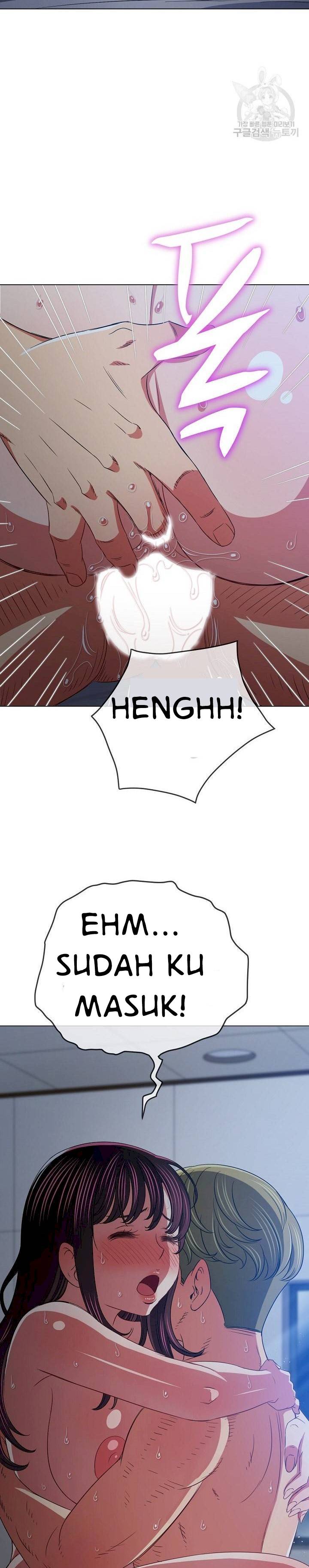 My High School Bully - Chapter 158 19