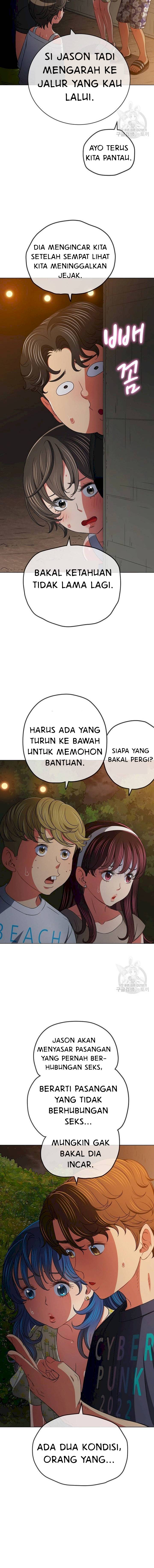 My High School Bully - Chapter 153 9