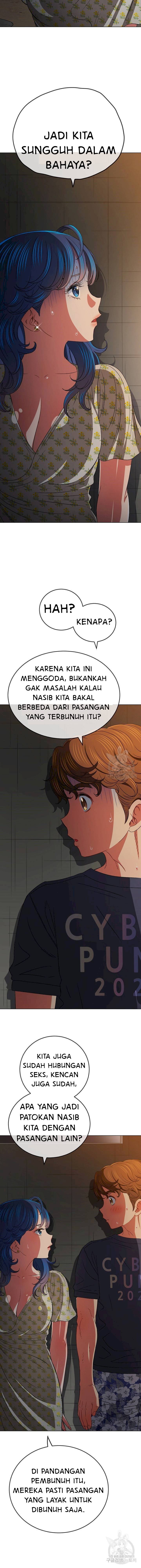 My High School Bully - Chapter 153 5