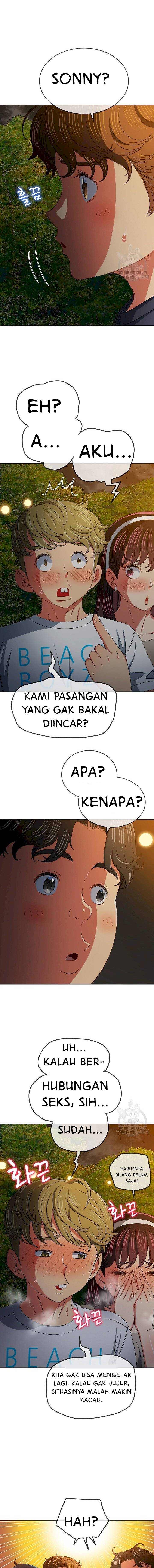 My High School Bully - Chapter 153 10