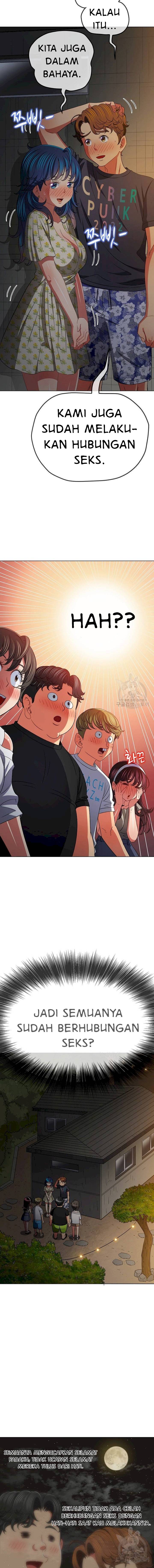 My High School Bully - Chapter 153 13