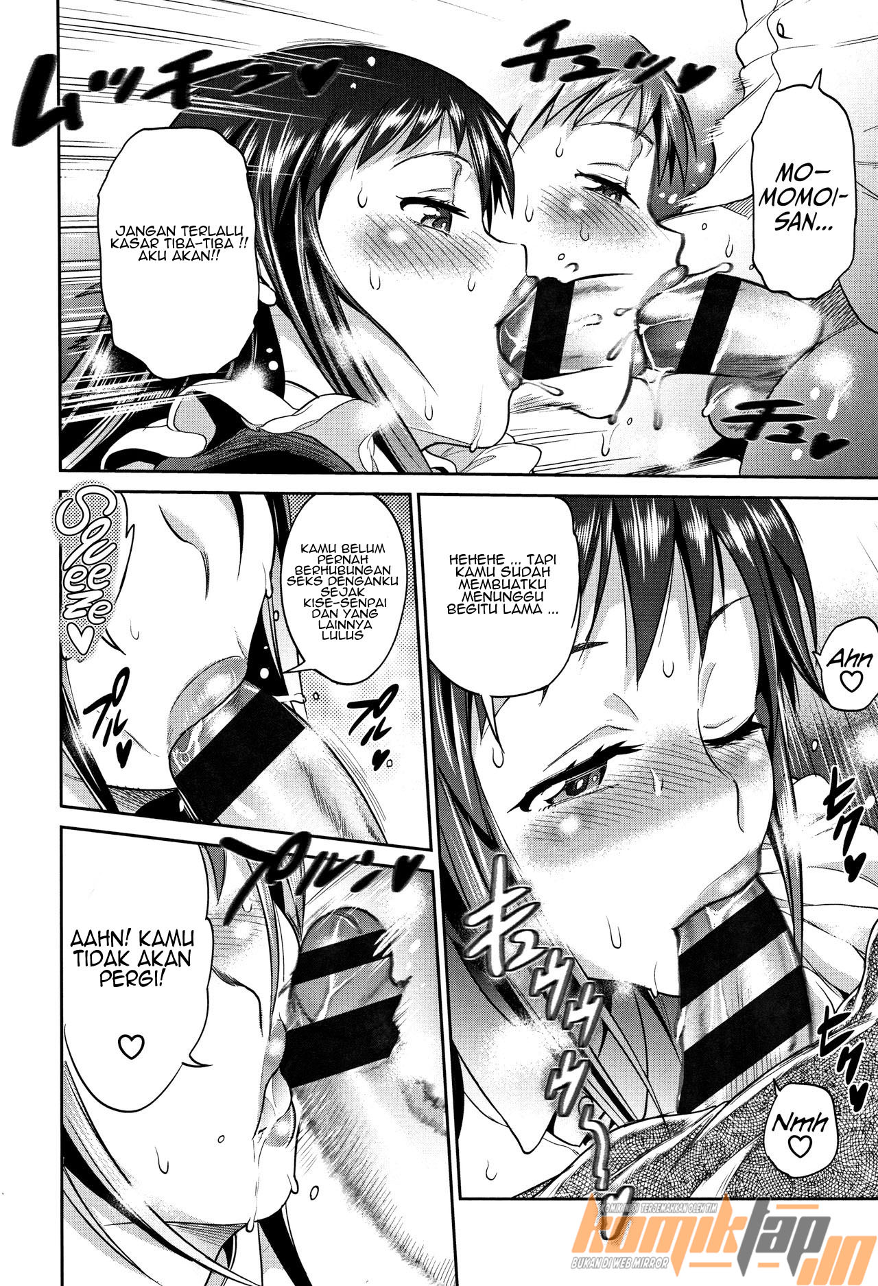 Jyoshi Luck 2 Years Later - Chapter 4 25