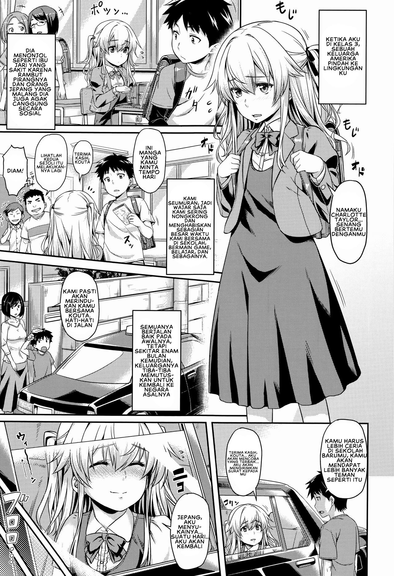 Aimitsu Carameliser - Chapter 4 3