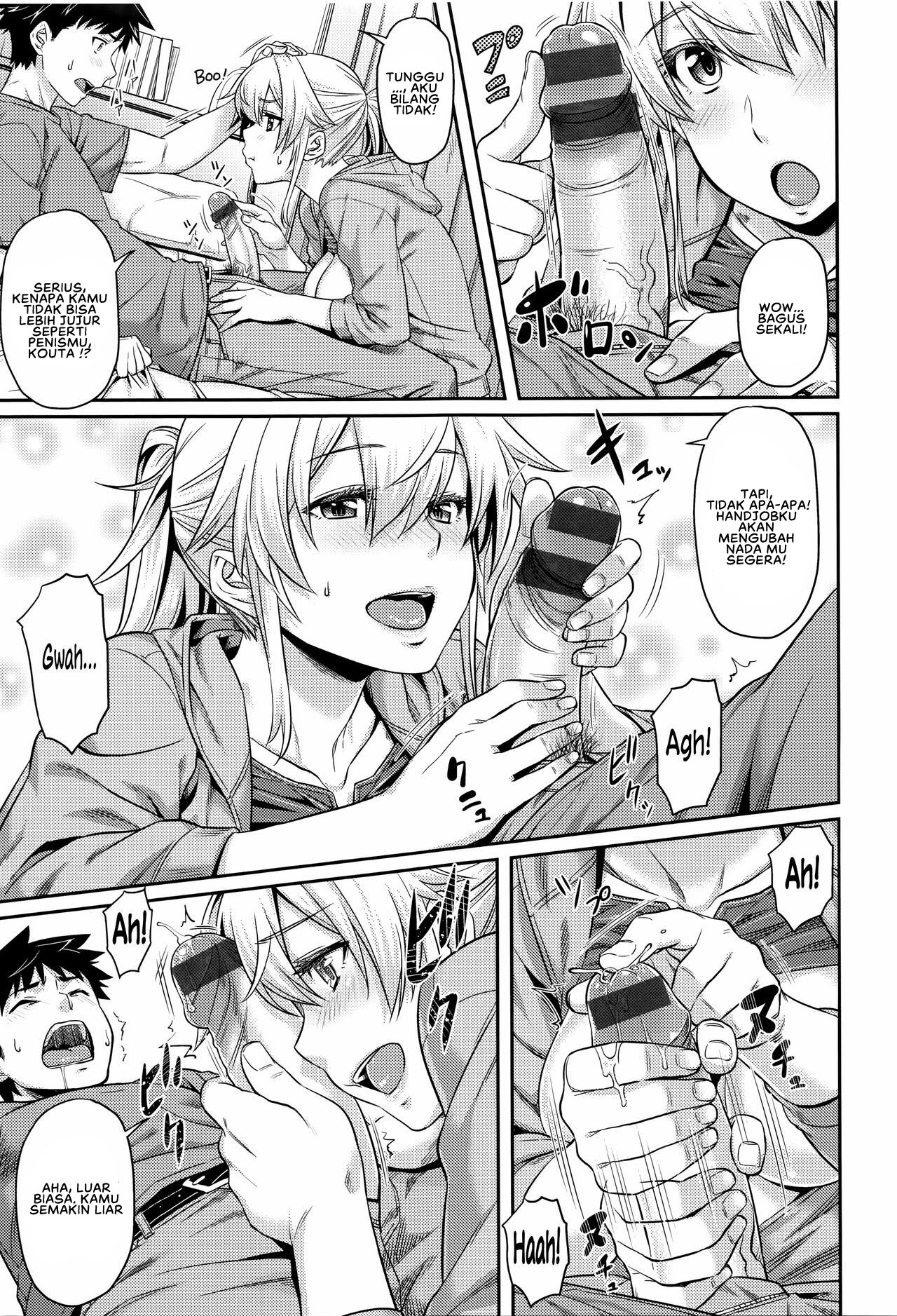 Aimitsu Carameliser - Chapter 4 9