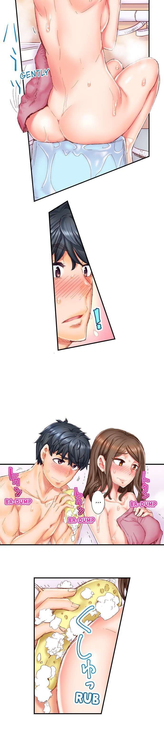 Marry Me, I’ll Fuck You Until You’re Pregnant! - Chapter 4 12