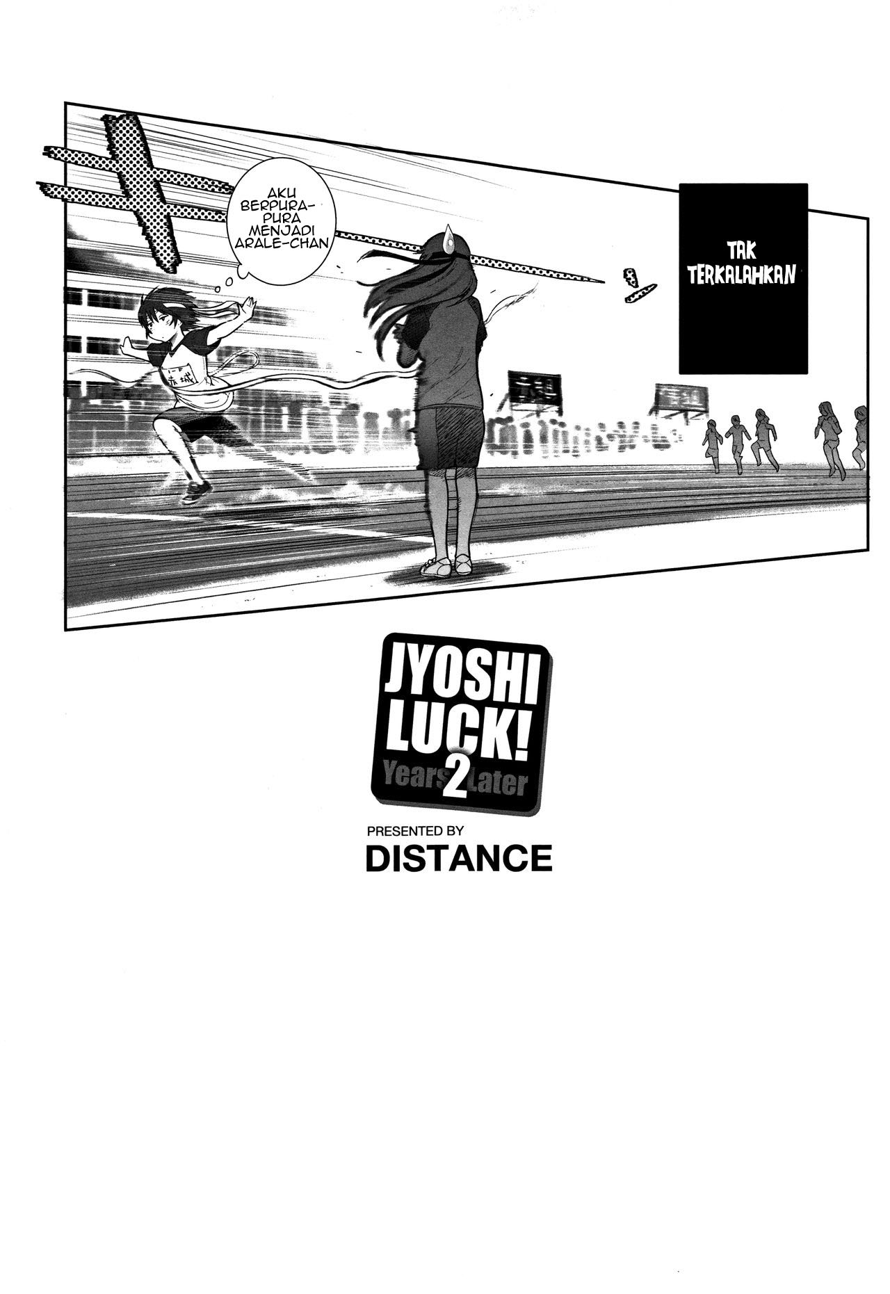 Jyoshi Luck 2 Years Later - Chapter 4 46