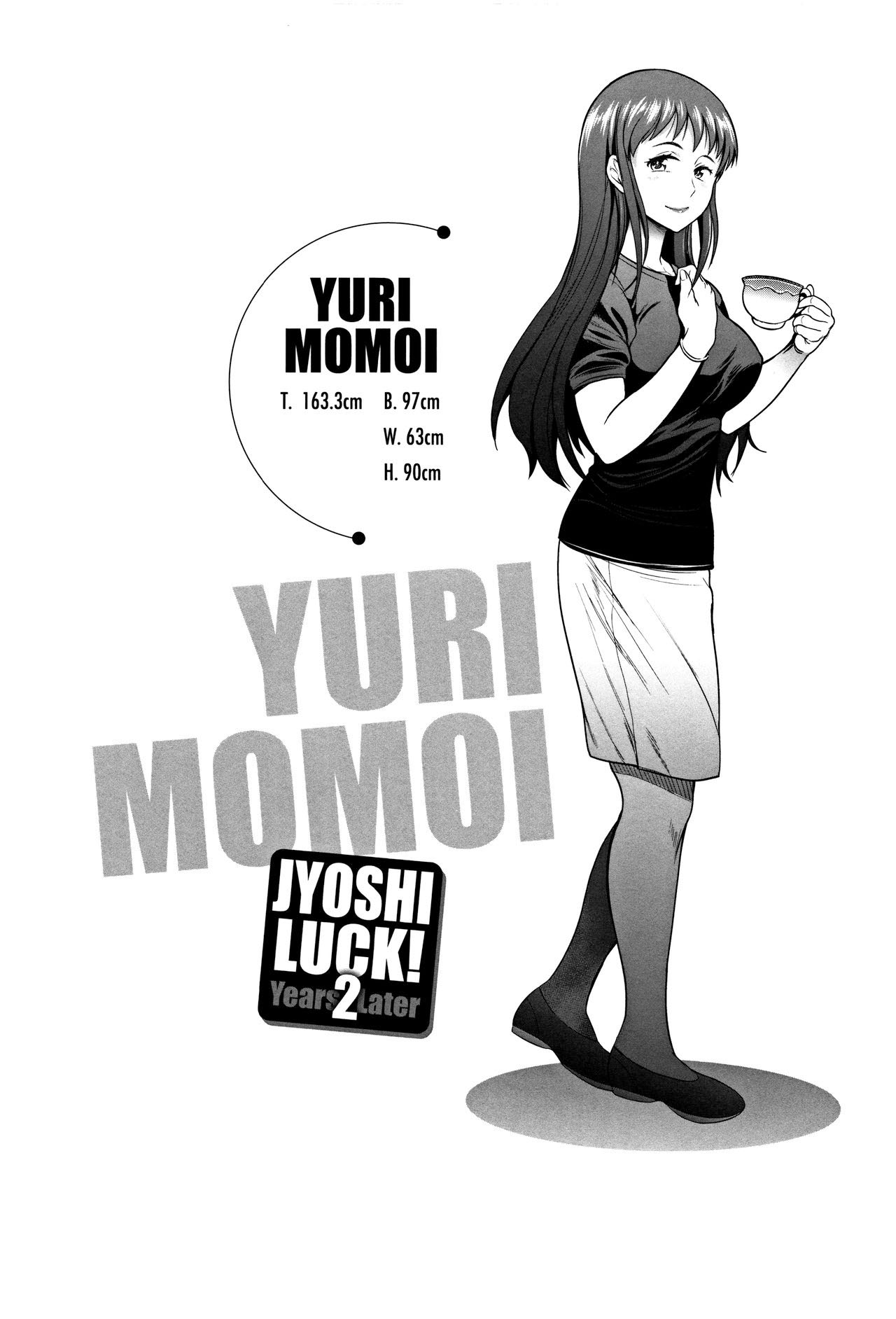 Jyoshi Luck 2 Years Later - Chapter 4 3