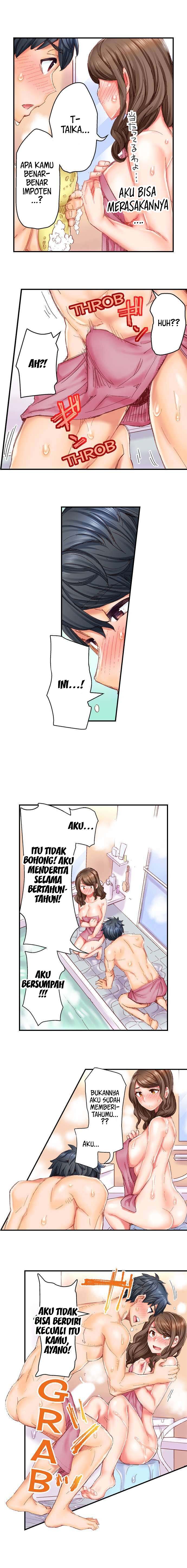 Marry Me, I’ll Fuck You Until You’re Pregnant! - Chapter 4 14