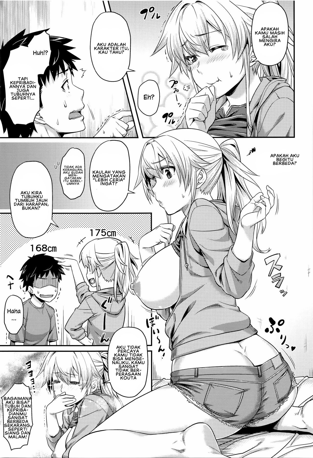 Aimitsu Carameliser - Chapter 4 13