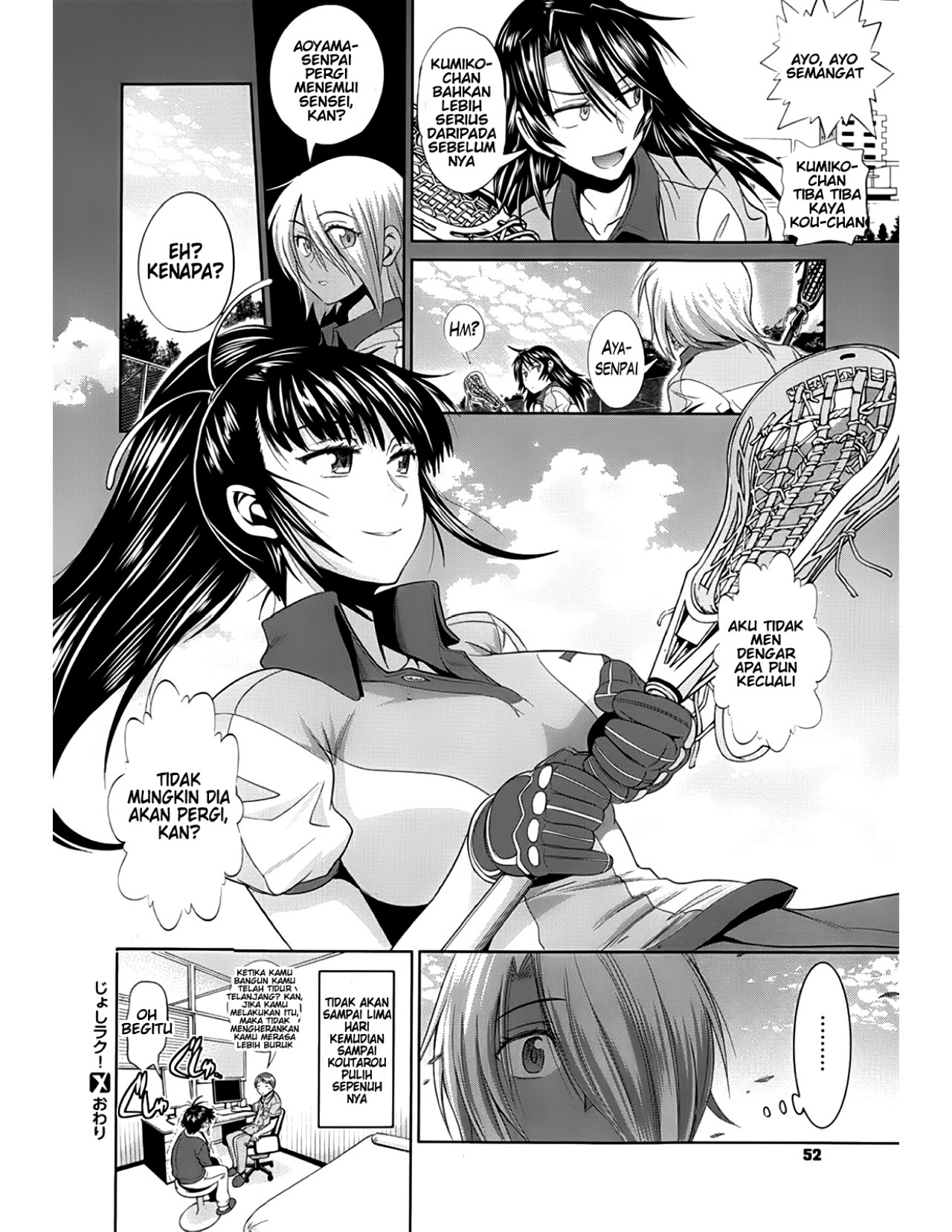 Jyoshi Luck - Chapter 3 28