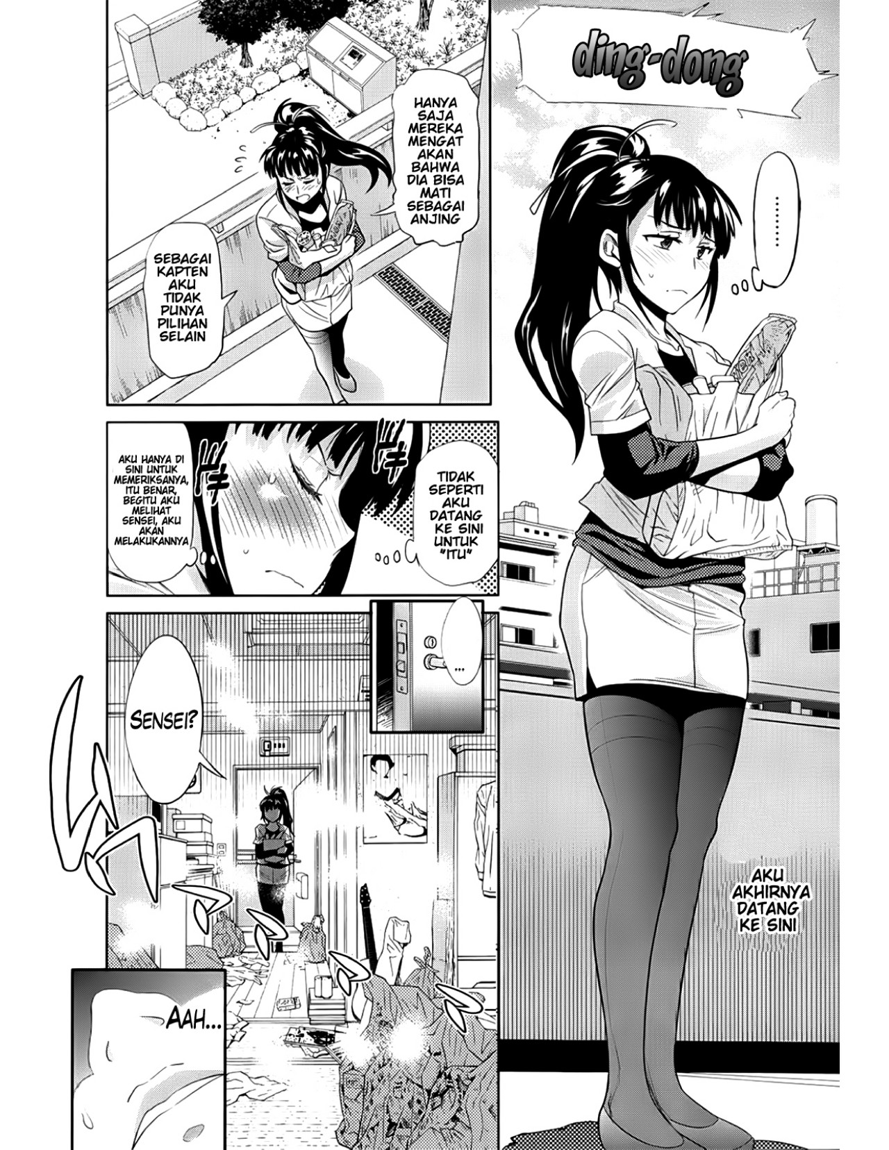 Jyoshi Luck - Chapter 3 11