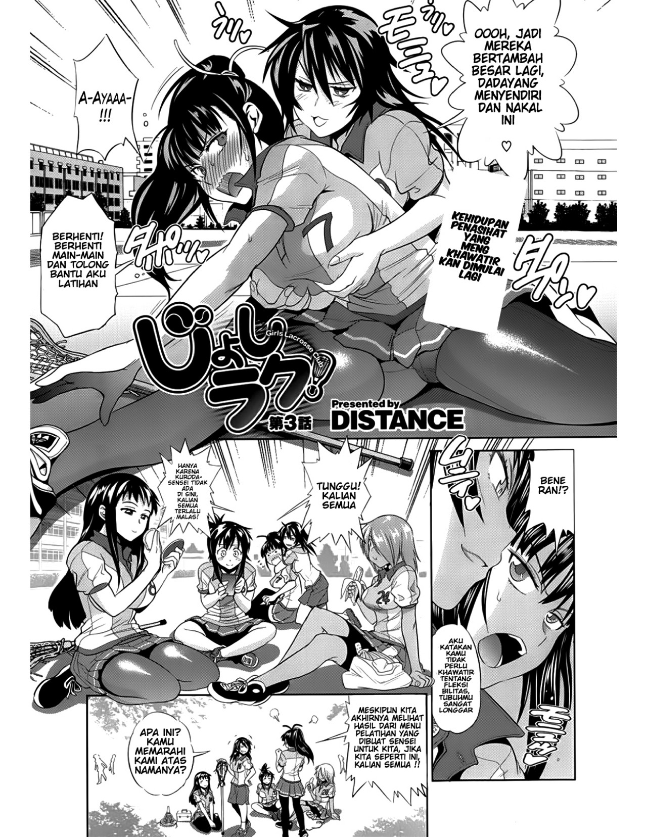 Jyoshi Luck - Chapter 3 8