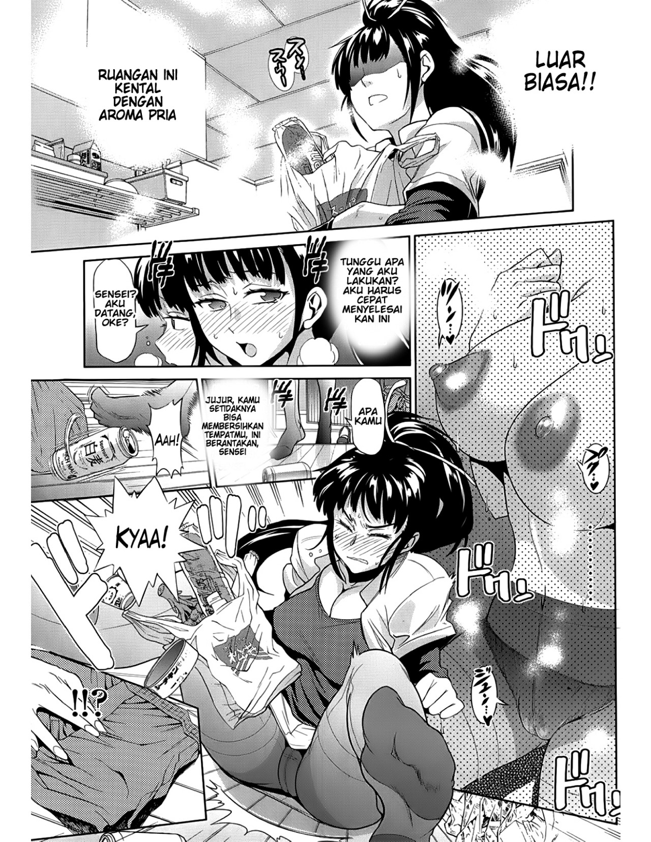 Jyoshi Luck - Chapter 3 12
