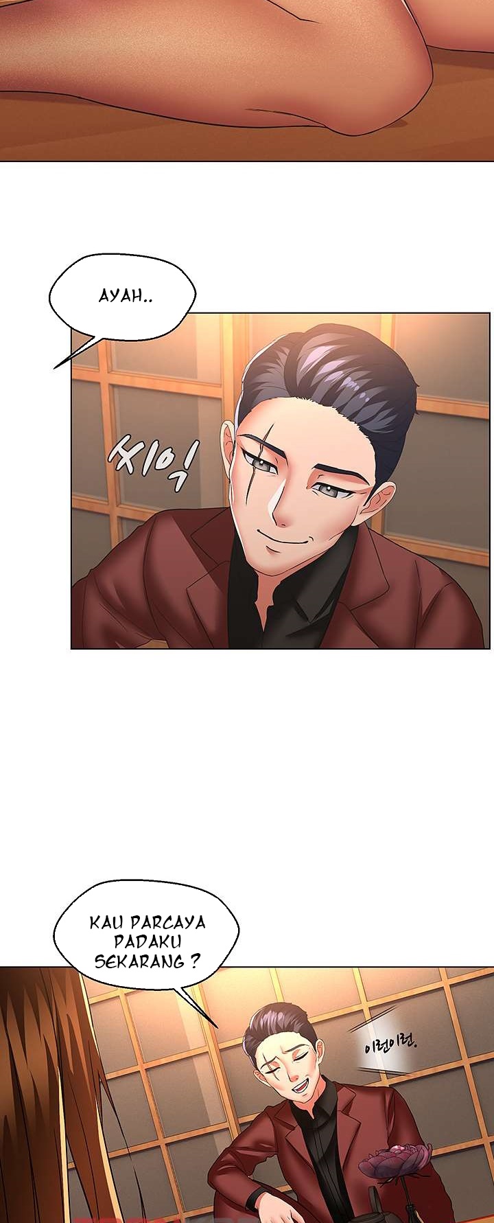 Lewd Wedding - Chapter 35 END 4 Lewd Wedding - Chapter 35 END 4