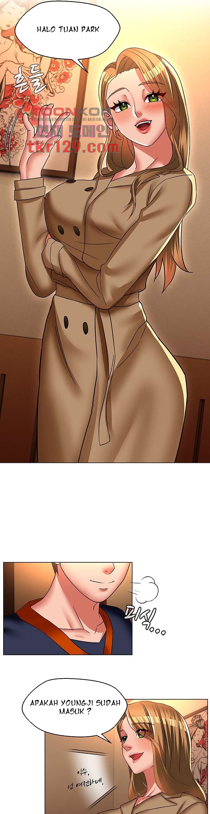 Lewd Wedding - Chapter 35 END 15 Lewd Wedding - Chapter 35 END 15