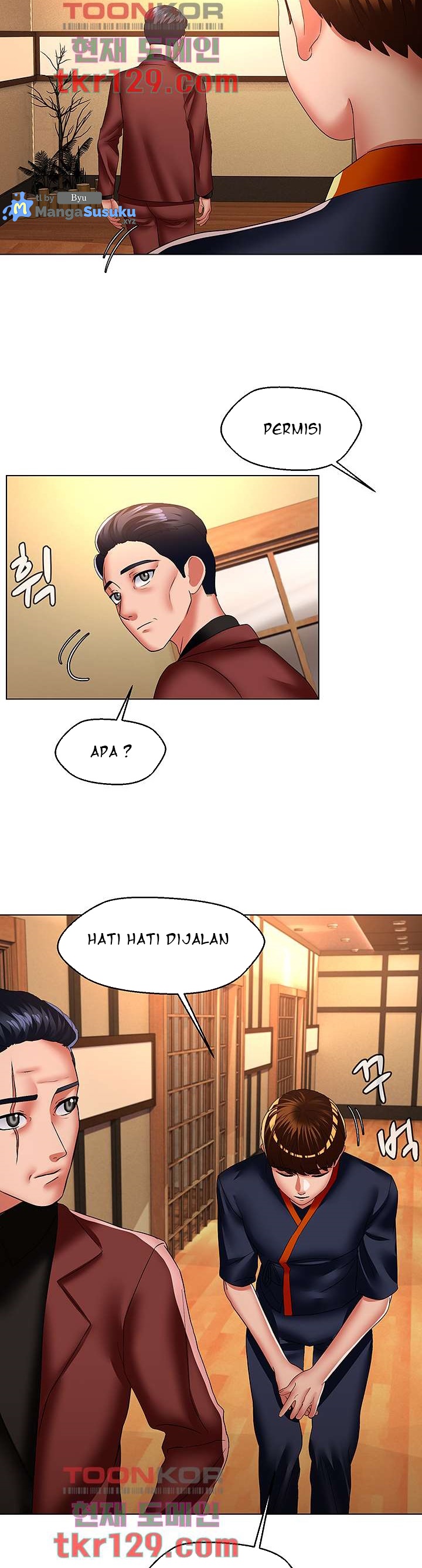 Lewd Wedding - Chapter 35 END 11 Lewd Wedding - Chapter 35 END 11