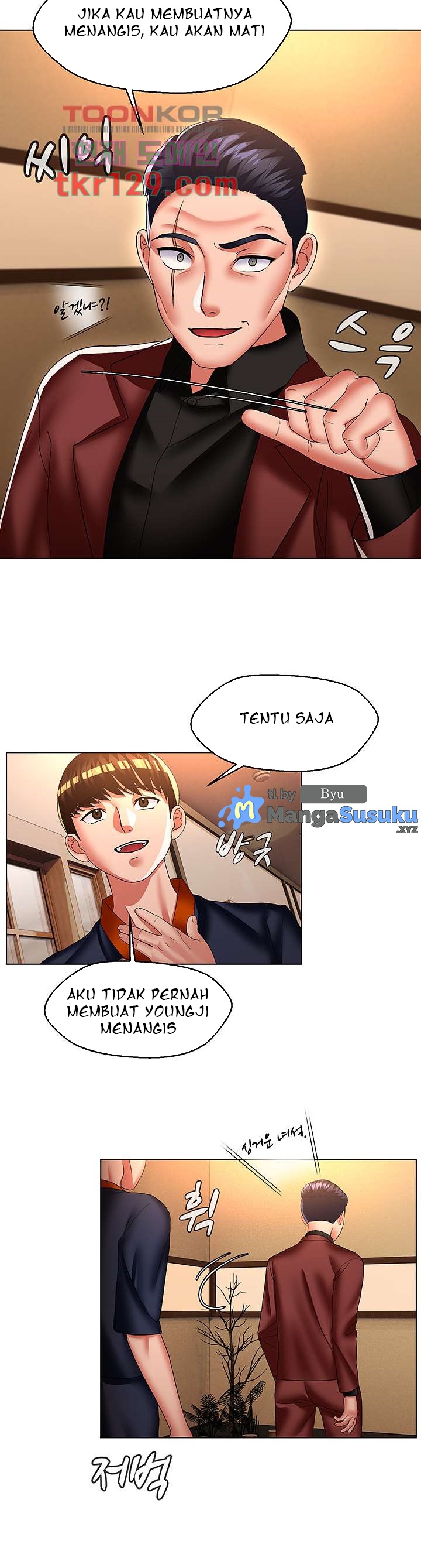 Lewd Wedding - Chapter 35 END 13 Lewd Wedding - Chapter 35 END 13