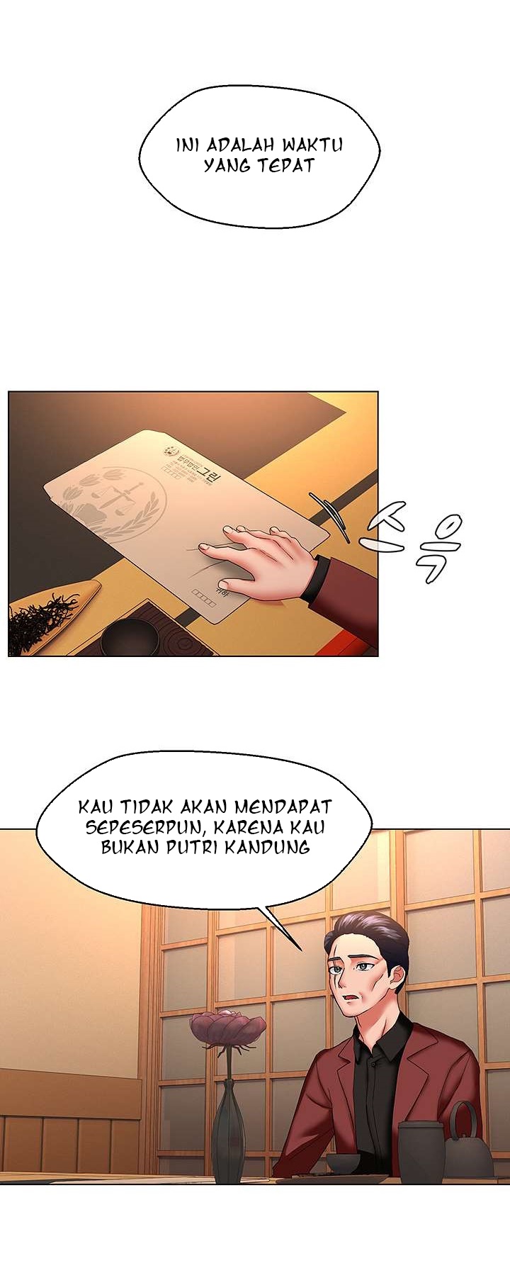 Lewd Wedding - Chapter 35 END 7 Lewd Wedding - Chapter 35 END 7