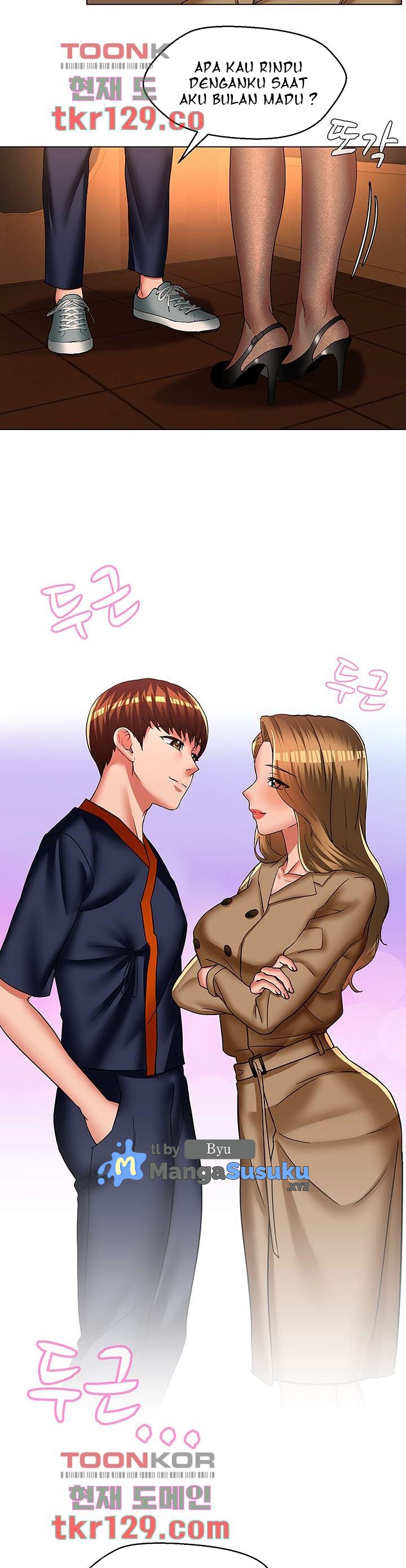 Lewd Wedding - Chapter 35 END 16 Lewd Wedding - Chapter 35 END 16