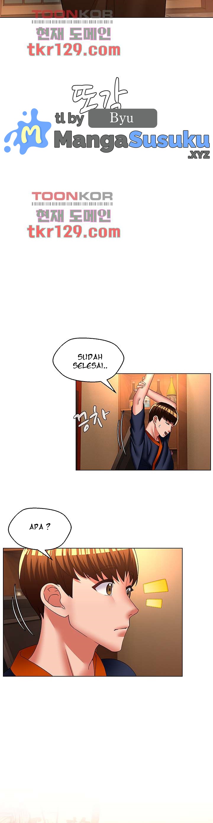 Lewd Wedding - Chapter 35 END 14 Lewd Wedding - Chapter 35 END 14