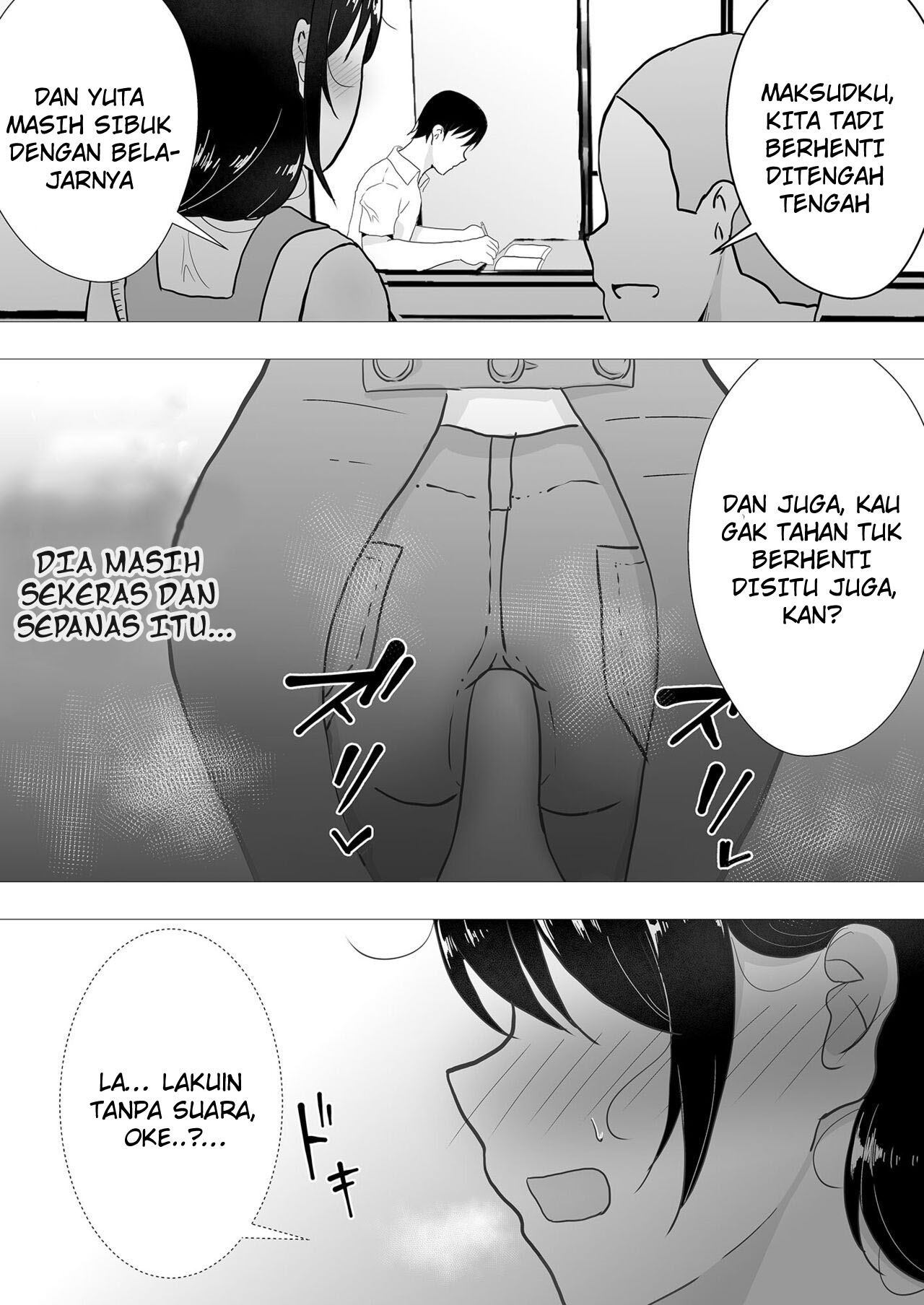 TomoKano Kaa-chan - Chapter 2 28