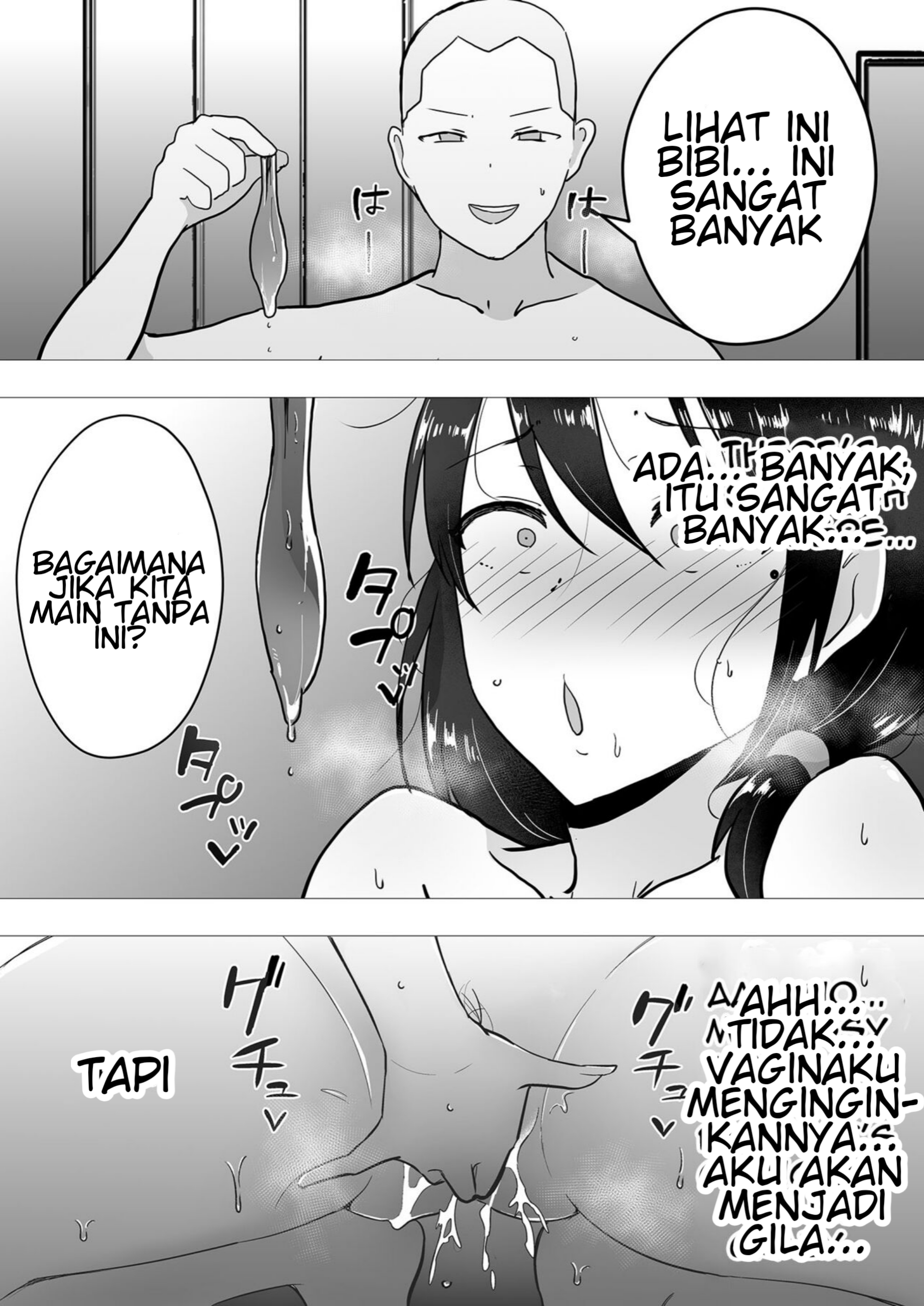 TomoKano Kaa-chan - Chapter 2 55