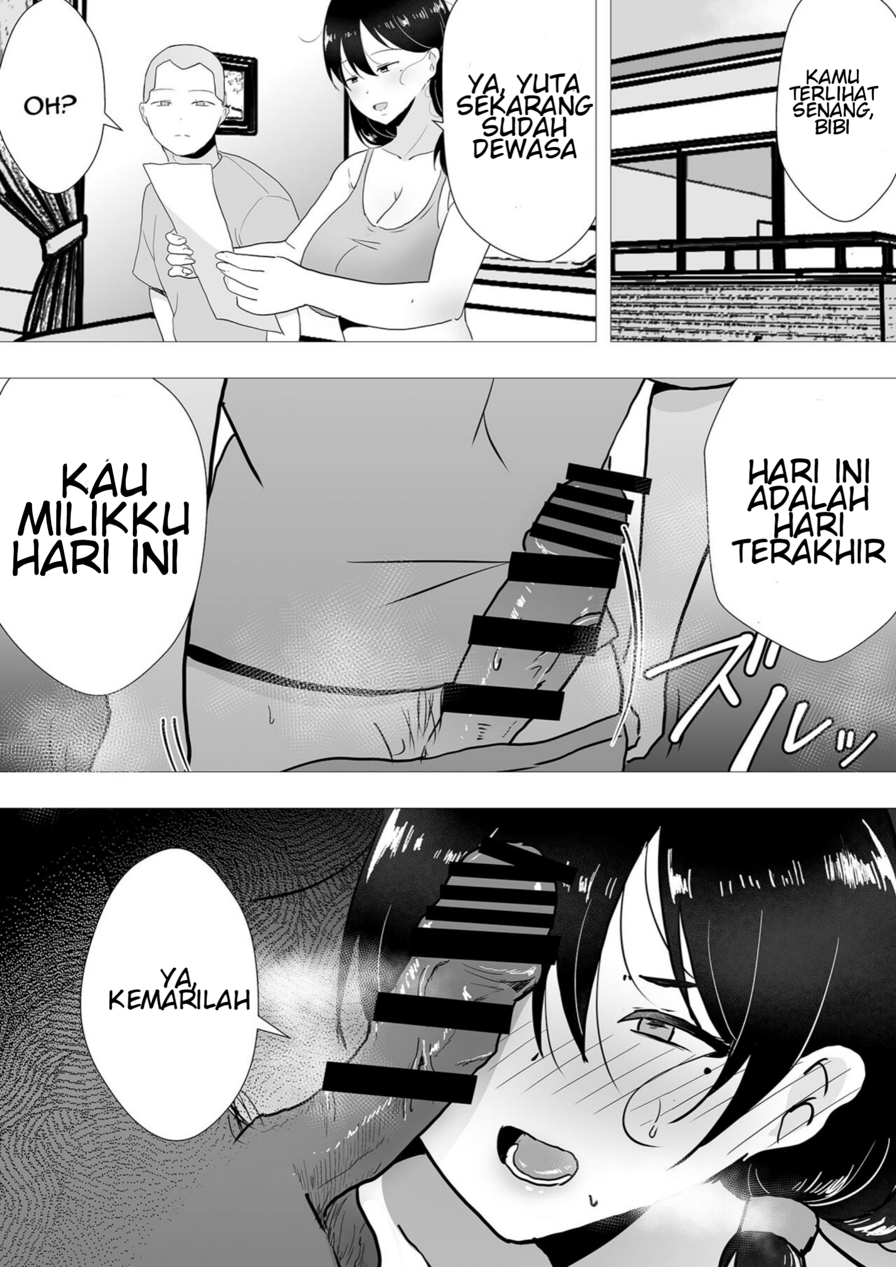TomoKano Kaa-chan - Chapter 2 45