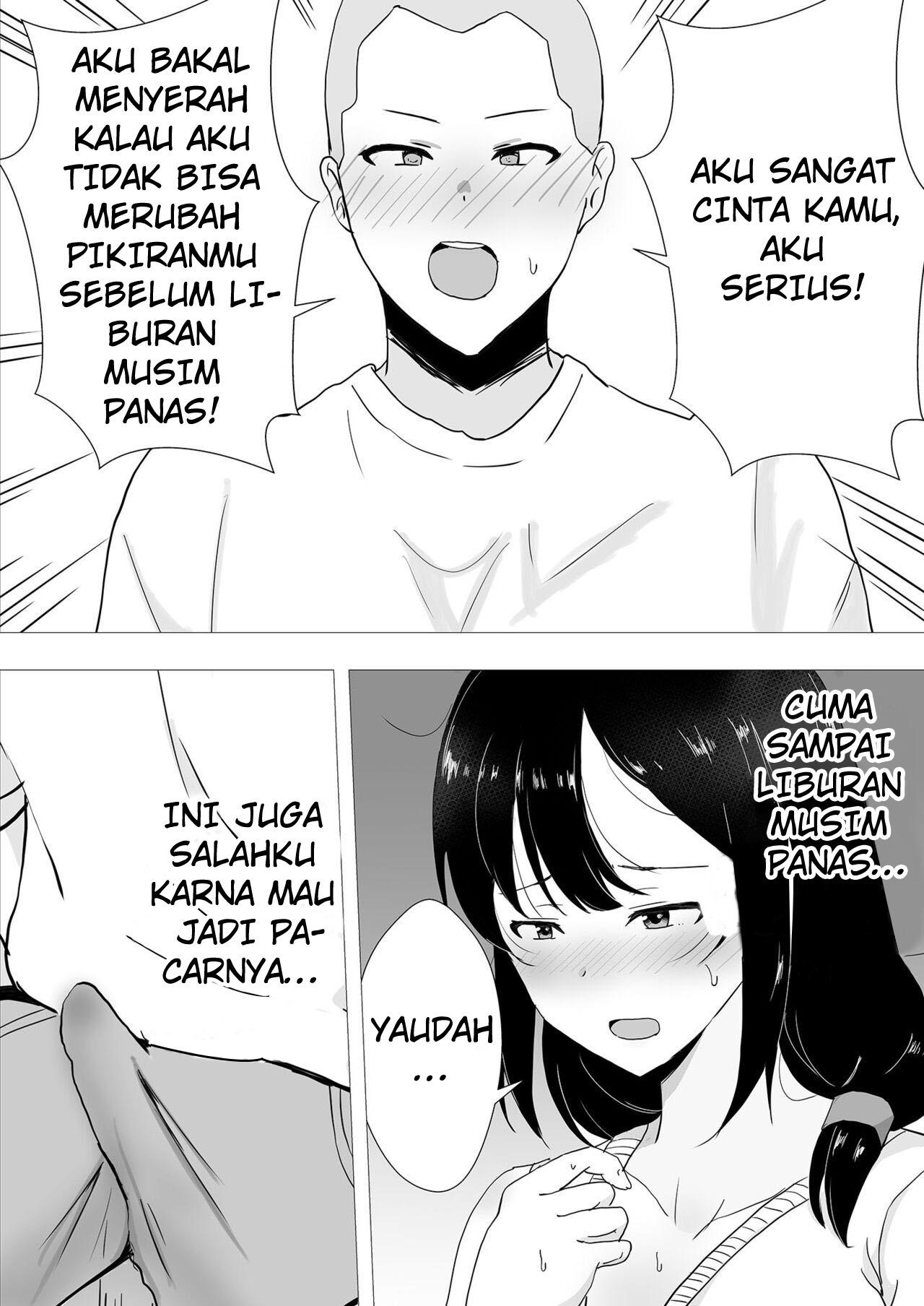 TomoKano Kaa-chan - Chapter 2 12