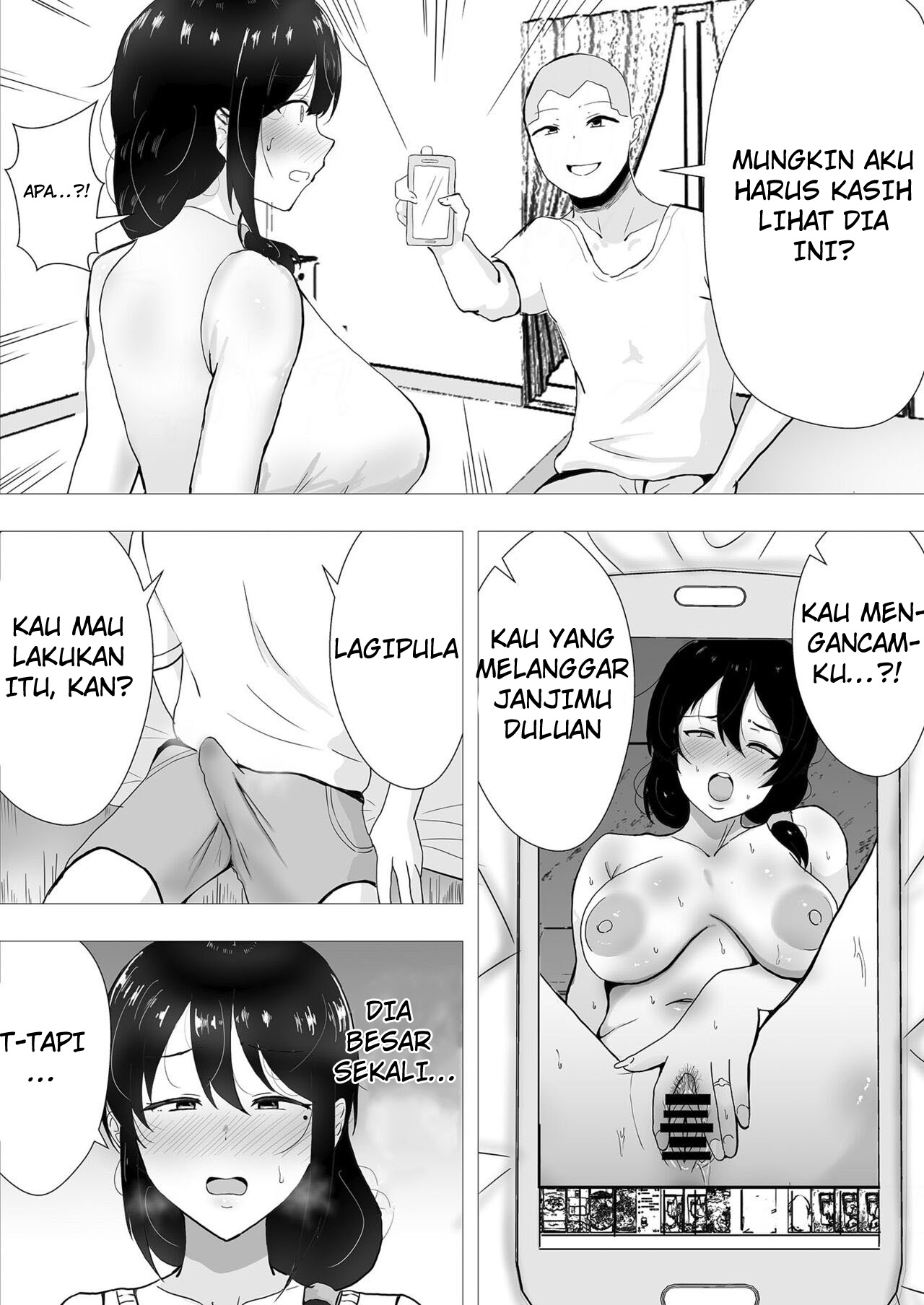 TomoKano Kaa-chan - Chapter 2 11