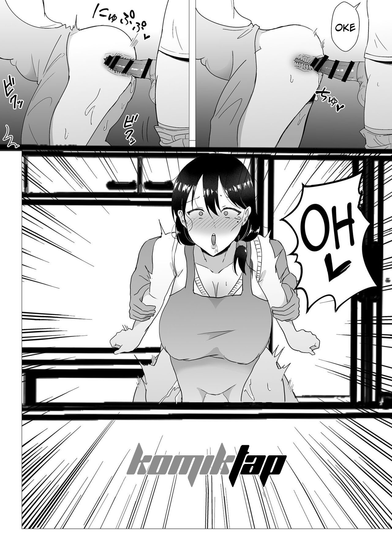 TomoKano Kaa-chan - Chapter 2 29