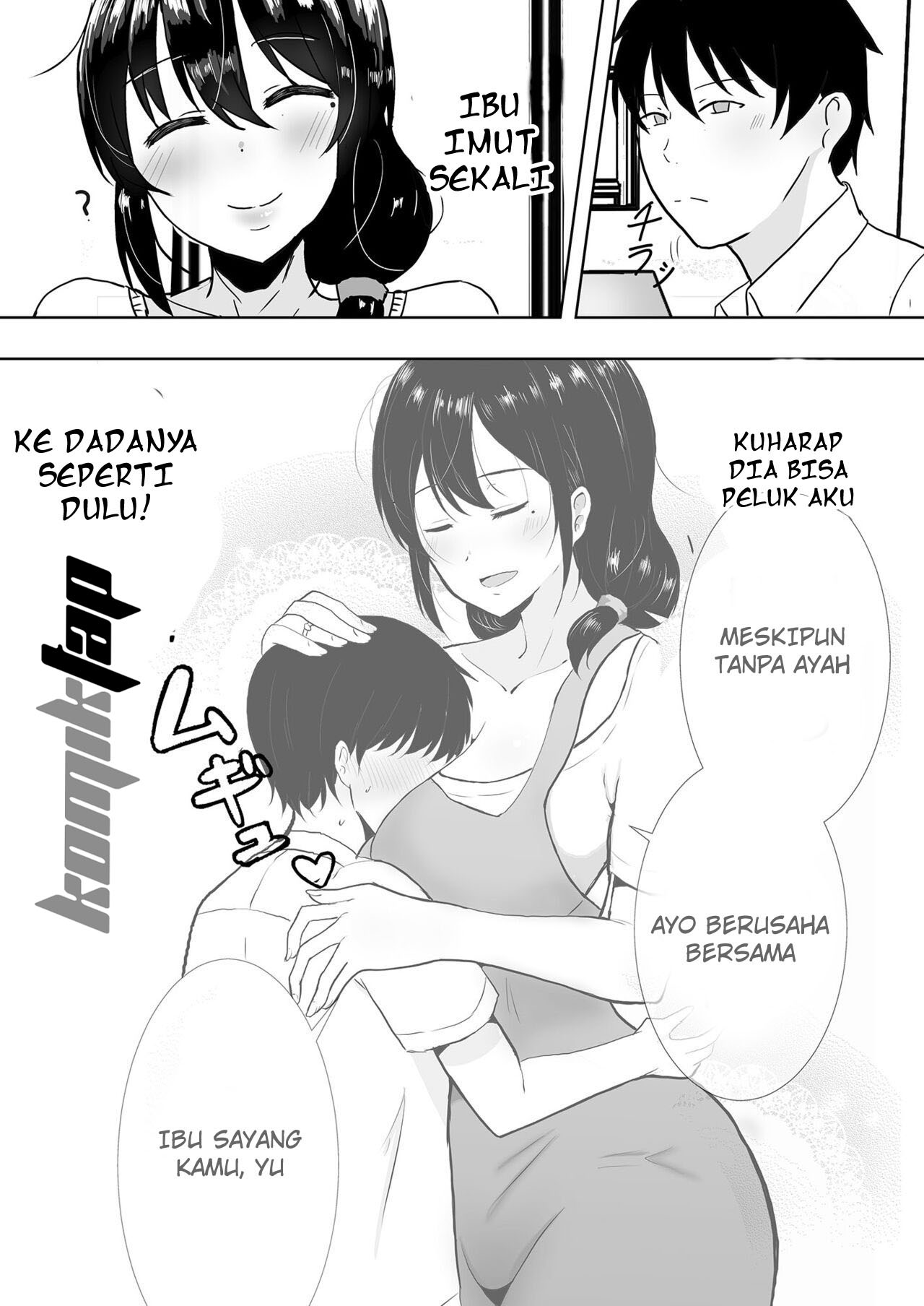 TomoKano Kaa-chan - Chapter 2 7