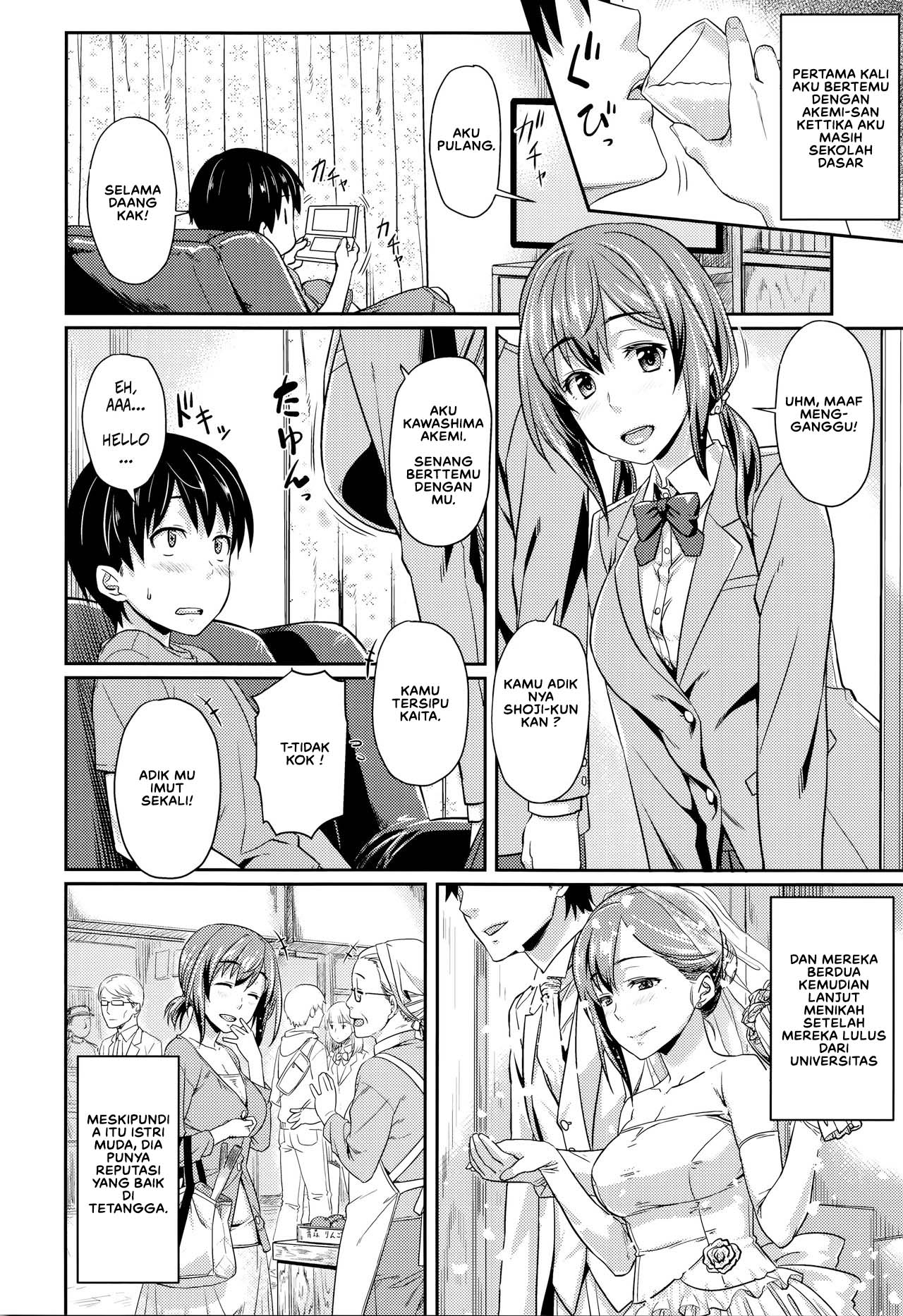 Aimitsu Carameliser - Chapter 2 4 Aimitsu Carameliser - Chapter 2 4