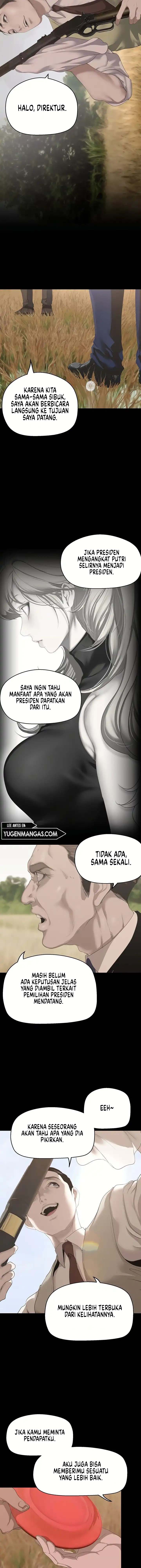 Wonderful New World - Chapter 198 5