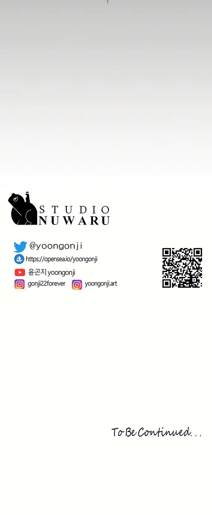 Wonderful New World - Chapter 198 16