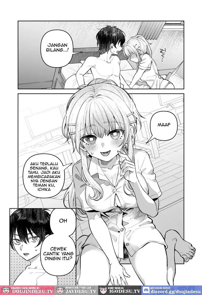 Kimi to Himitsu no Upload - Chapter 1 30