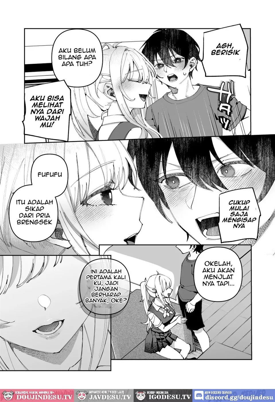 Kimi to Himitsu no Upload - Chapter 1 14