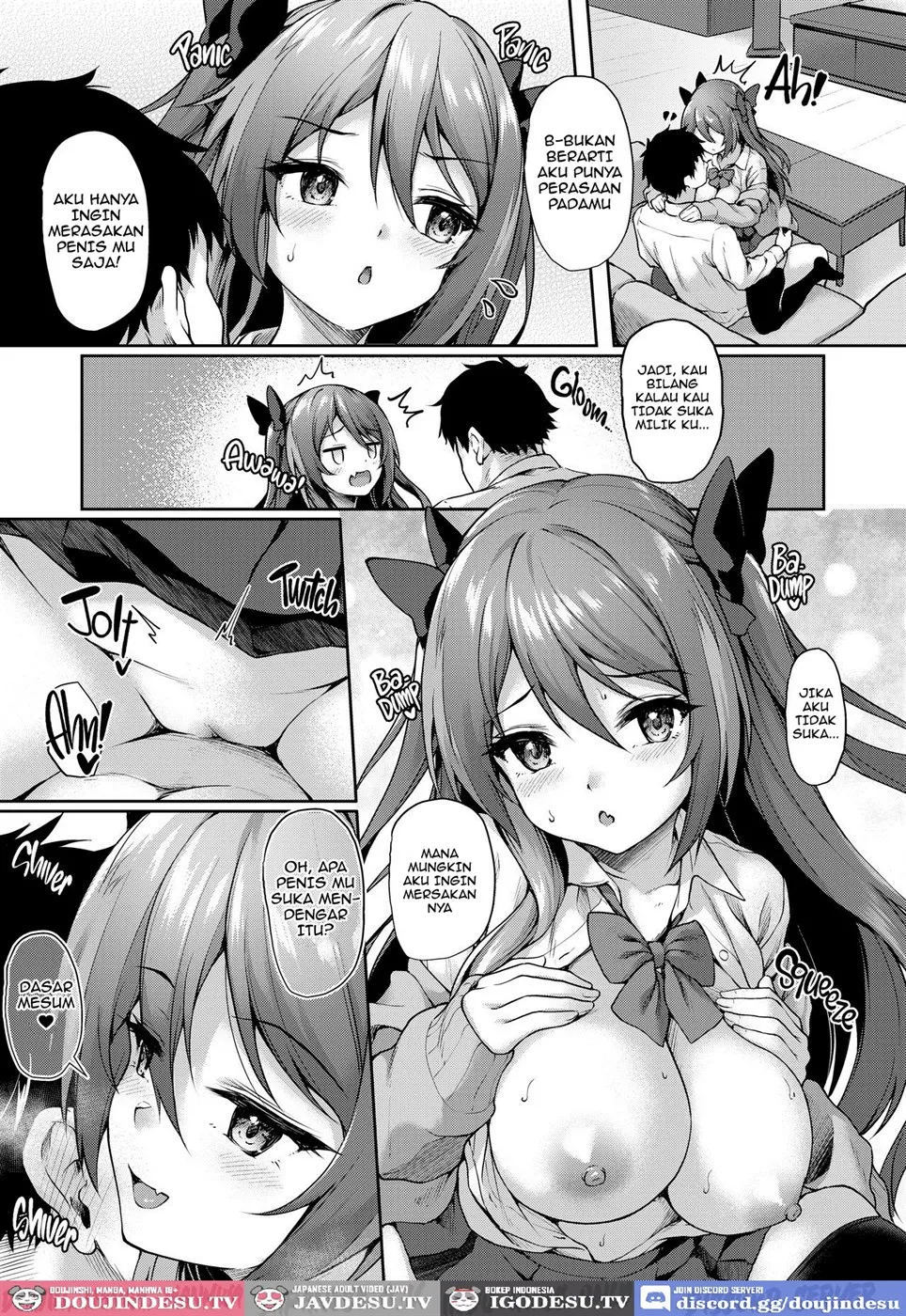 Kouhai wa Koakumama!? - Chapter 2 22