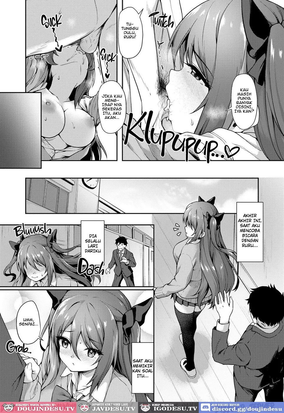 Kouhai wa Koakumama!? - Chapter 2 16
