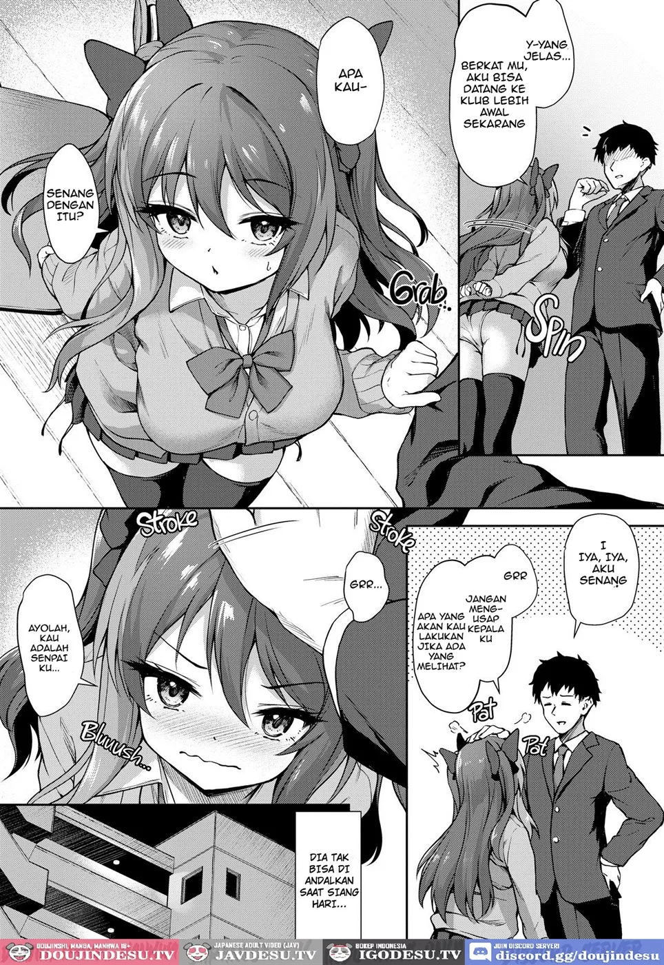 Kouhai wa Koakumama!? - Chapter 2 6