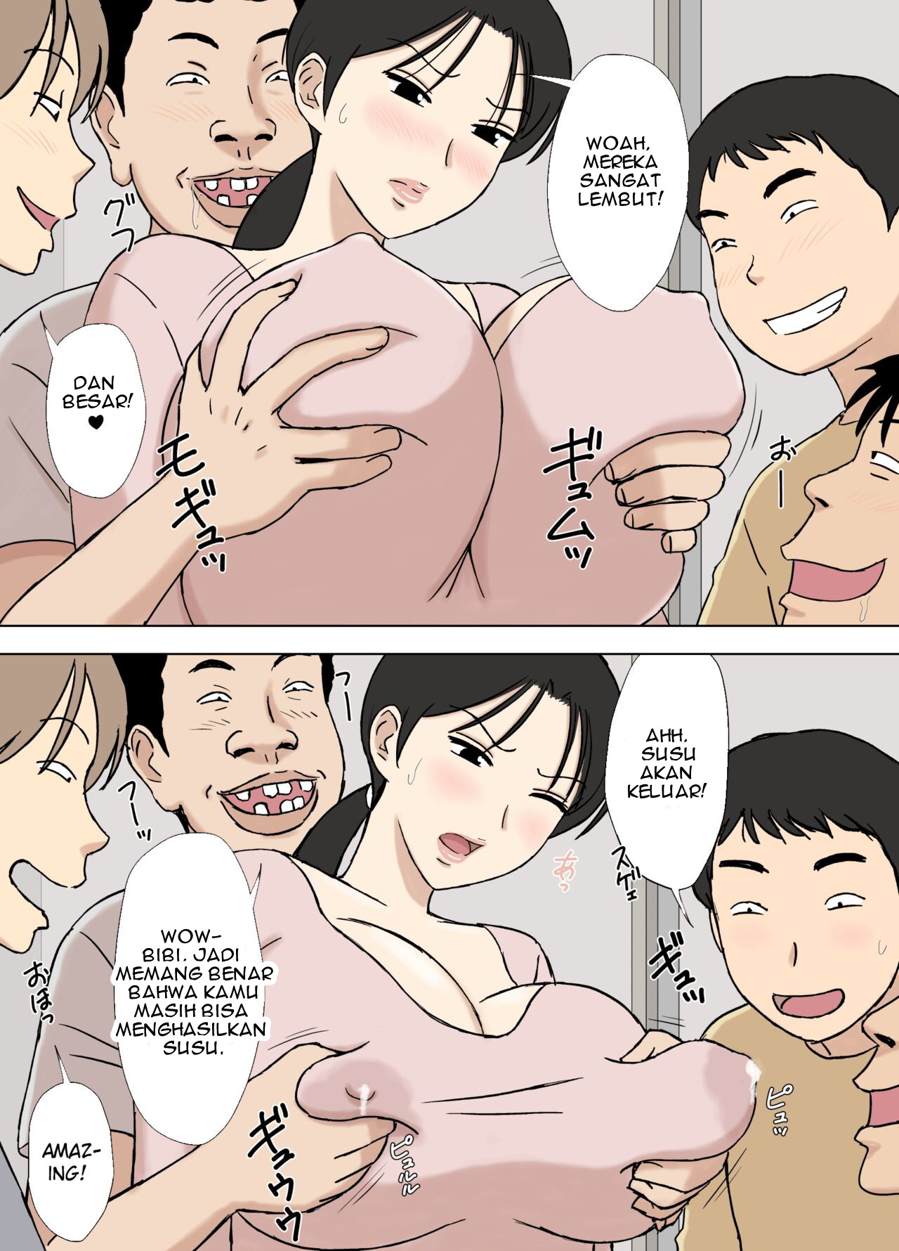 Karamare Tsuma no Kyouko-san Kyouko-san to Taichi-kun, Futatabi.. Hen - Chapter 1 25 Karamare Tsuma no Kyouko-san Kyouko-san to Taichi-kun, Futatabi.. Hen - Chapter 1 25